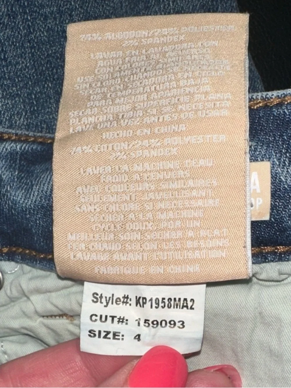 KUT FROM THE KLOTH Sienna Baggy Boyfriend Crop Jean in Passion Wash